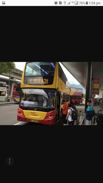 Payless Guest House A2 Kowloon  Dış mekan fotoğraf