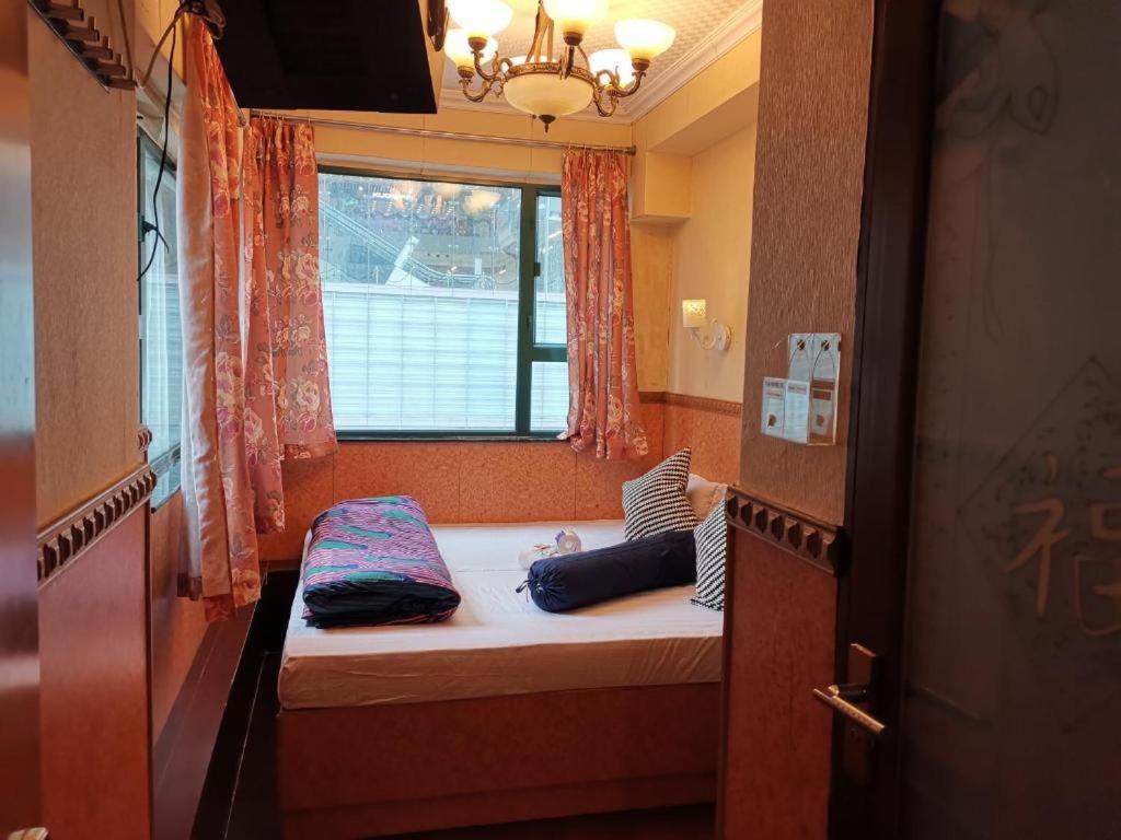 Payless Guest House A2 Kowloon  Dış mekan fotoğraf